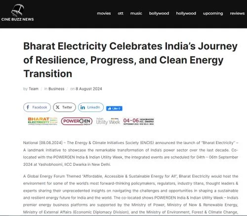 Cine Buzz News | Bharat Electricity to Celebrate India's Awe-inspiring Journey of Resilience, Progress, and Clean Energy Transition