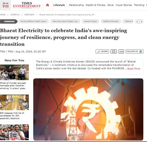 Times of india | Bharat Electricity to Celebrate India's Awe-inspiring Journey of Resilience, Progress, and Clean Energy Transition